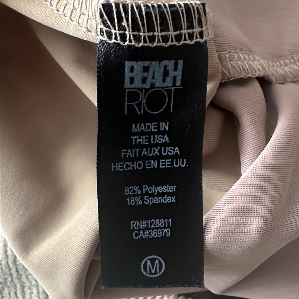 Beach Riot Neutral Ribbed Top - Picture 3 of 3